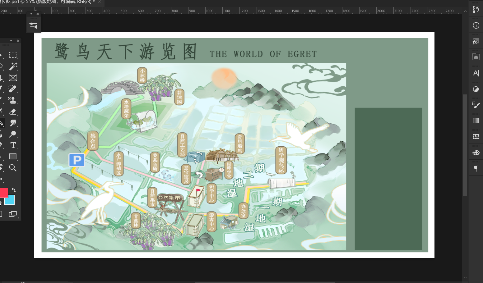 屏幕截图 2025-07-08 155900.png